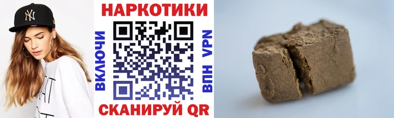 Купить закладку АМФЕТАМИН  A-PVP  Гашиш  Лсд 25  Каннабис  Меф  БУТИРАТ  Макаров