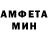Метадон VHQ Mika Kabdolova