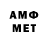 A-PVP Crystall Shami Yerzhany'li