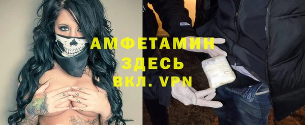 mdpv Медногорск