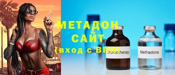 дмт Медвежьегорск