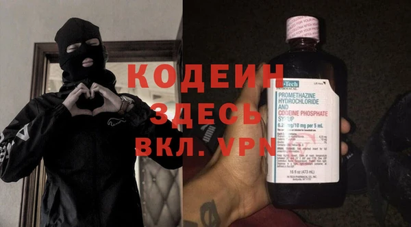 молекула духа Михайлов