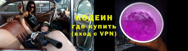 mdpv Медногорск