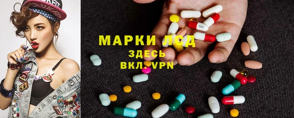 метадон Мегион