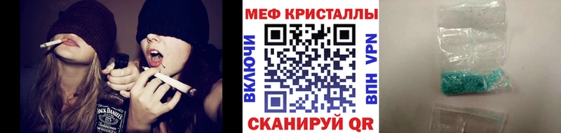 Купить где  Макаров  МЯУ-МЯУ мяу мяу 